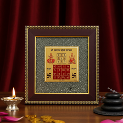 Collection image for: Yantras