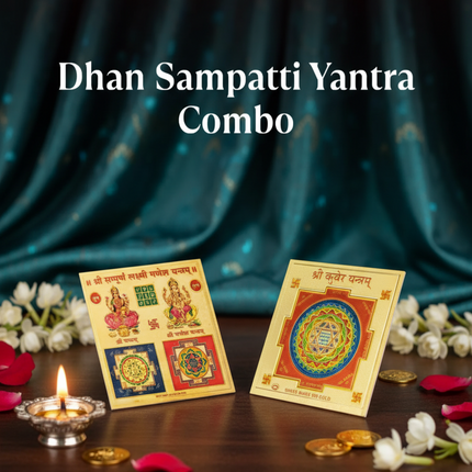 Dhan Sampatti Sacred Yantra Power Combo