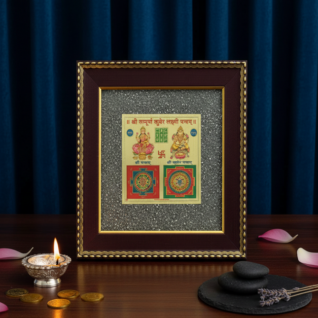 Lakshmi Kuber Sacred Yantra on Raw Pyrite Frame