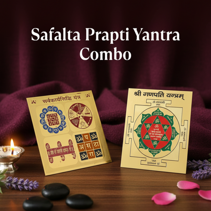 Safalta Prapti Sacred Yantra Power Combo