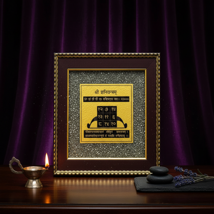 Shani Sacred Yantra on Raw Pyrite Frame