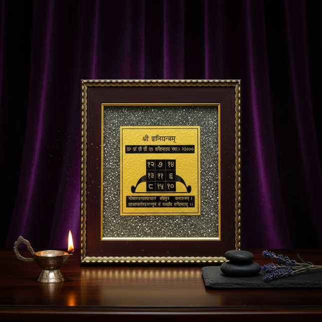 Shani Sacred Yantra on Raw Pyrite Frame