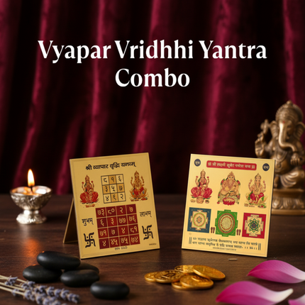 Vyapar Vridhhi Sacred Yantra Power Combo